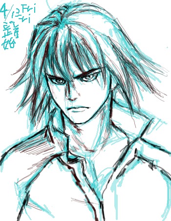C:\fakepath\chixi.zin.120413.tochu..jpg