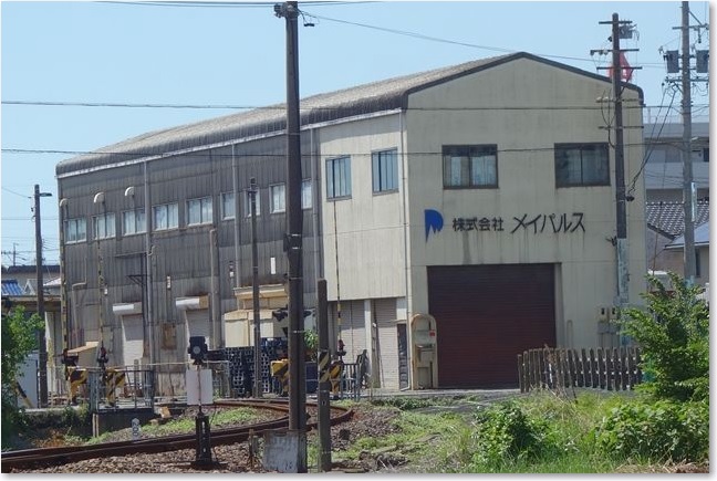 25引き込み線（？）の向こうにメイパルスR