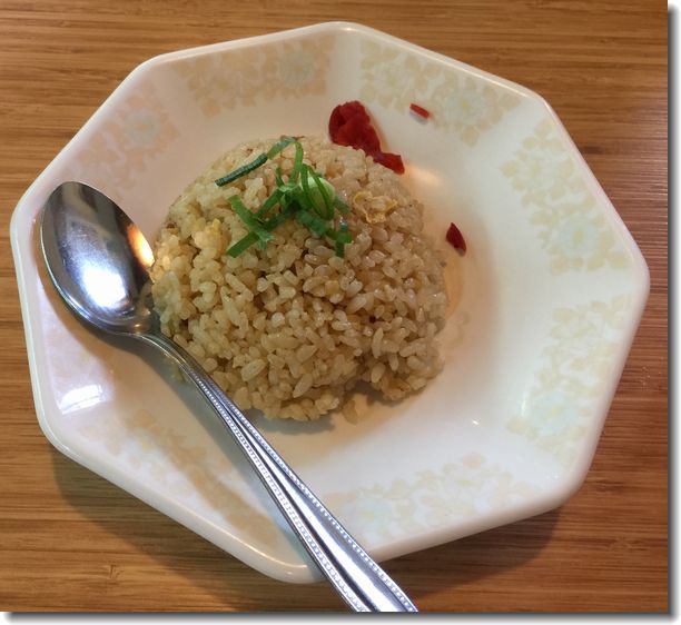 天下一品 半チャーハン.jpg