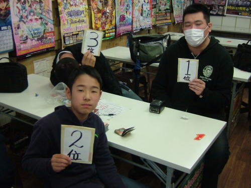 2014.04月20日大会 002.jpg