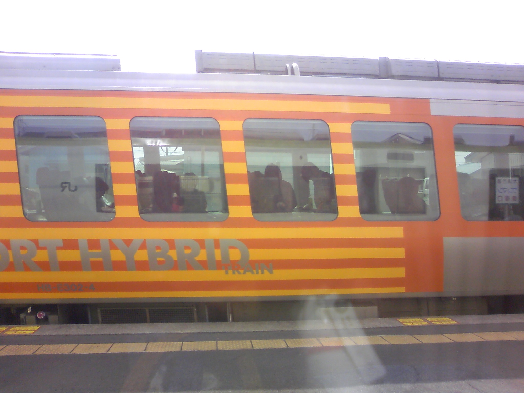下北電車.JPG