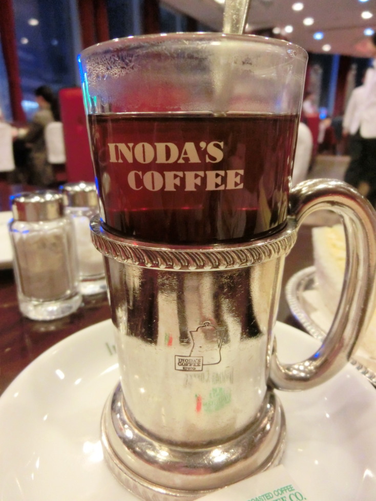 イノダコーヒー　ホットティー.jpg