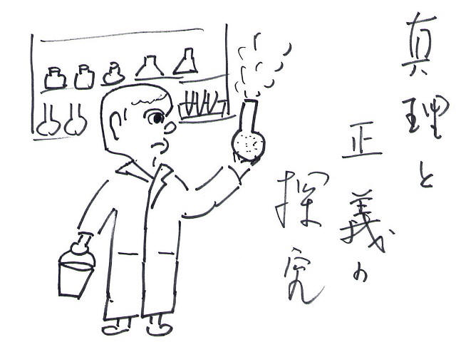 名称未設定001.JPG