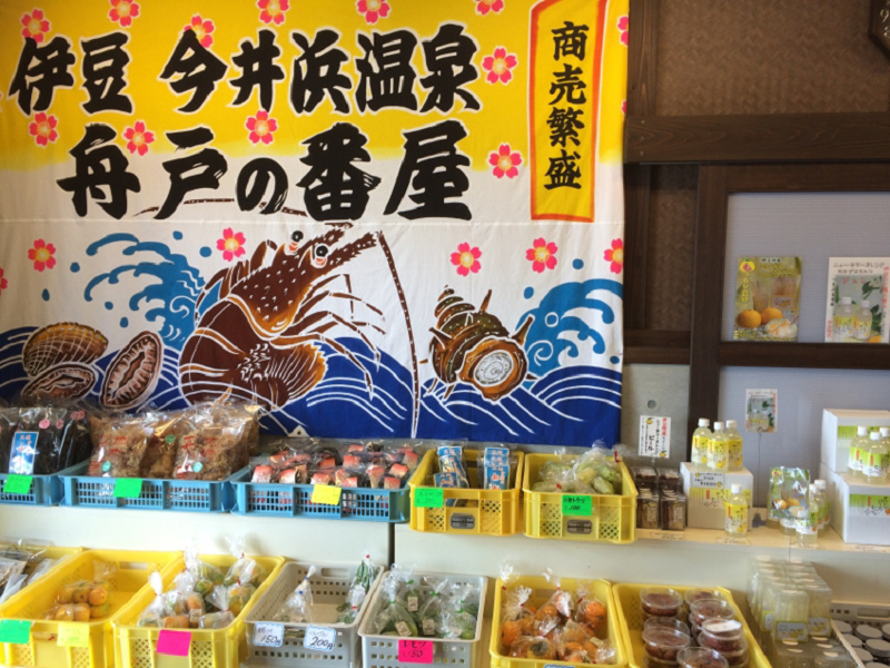 20141020 12100001.jpg