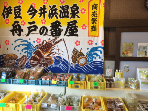 20141020 12100001.jpg