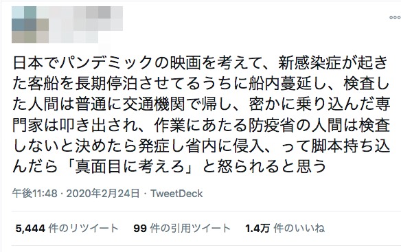 2020-11-16 12.01.18.jpg