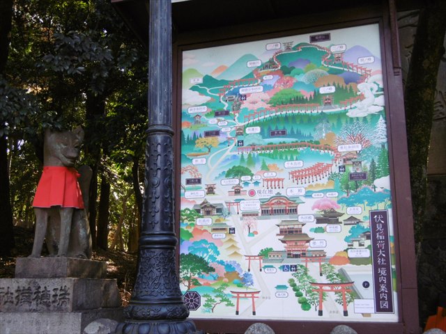 P1270263.JPG