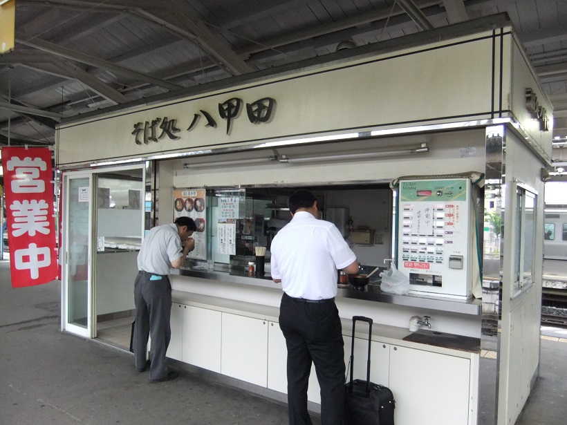 そば処八甲田＠青森駅20130711.JPG