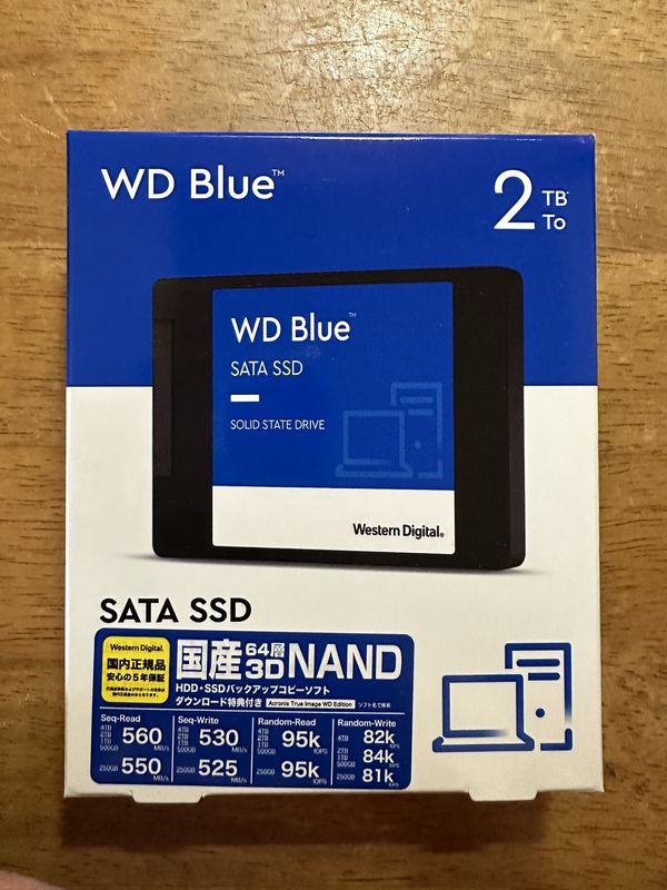 WDSSD_01_箱.jpg