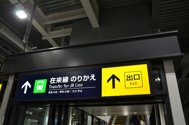 DSC_1333.JPG
