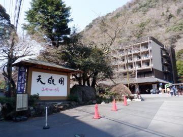 01tenseien.JPG