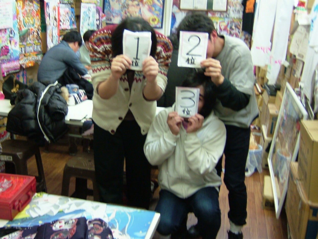 C:\fakepath\2014.11.30大会 004.jpg