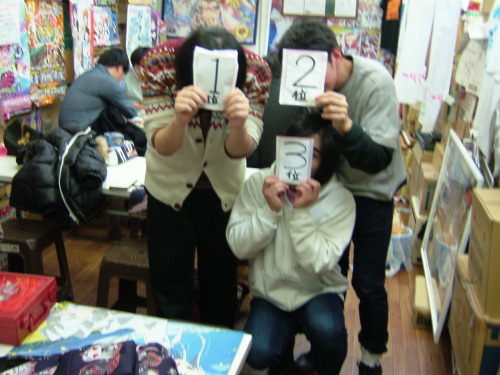 C:\fakepath\2014.11.30大会 004.jpg