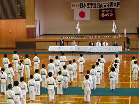 2012空手全国大会.jpg
