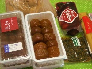 DSCN8917 (300x225).jpg