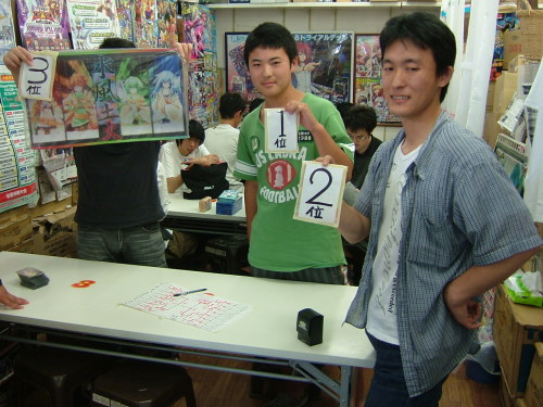 2013.06.30大会 004.jpg