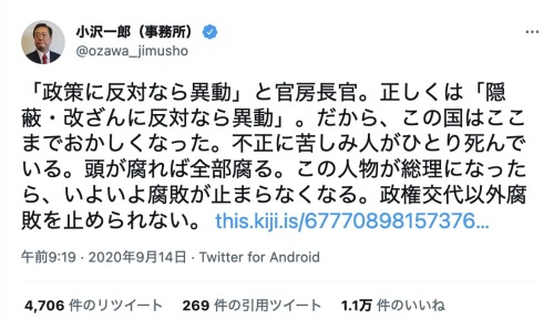 2022-01-16 21.34.25.jpg