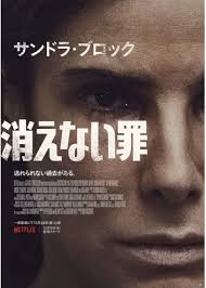 ダウンロード.jpg