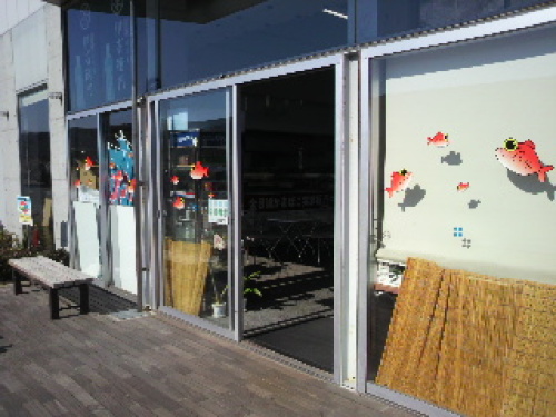 開国下田みなと２