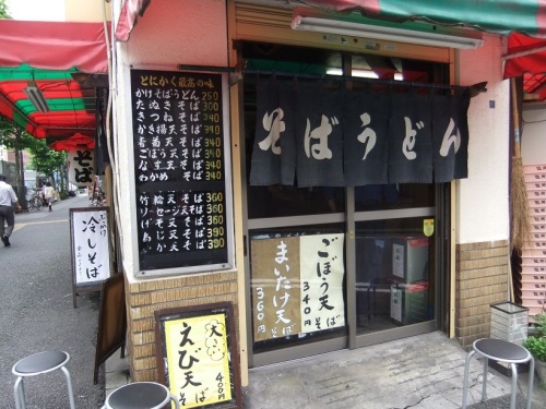 そば千東神田店２20130625.JPG