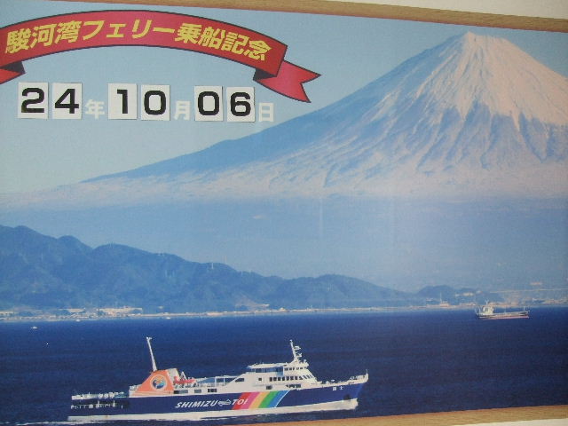 DSCF4911.JPG