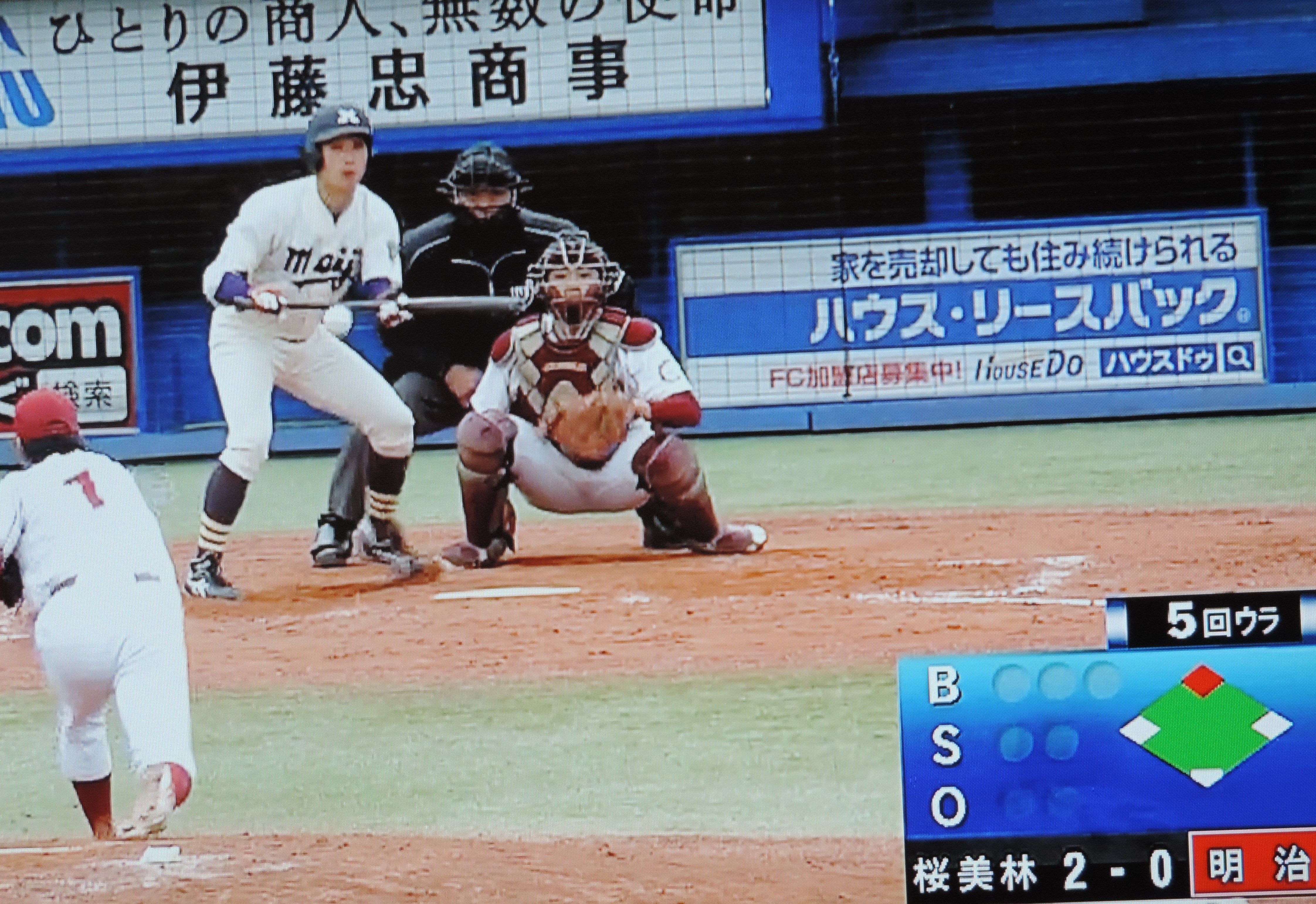 DSCN2909.JPG
