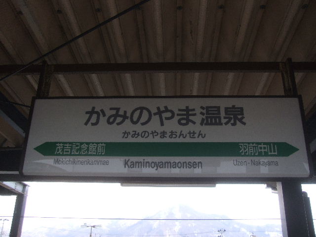 DSCF6020.JPG
