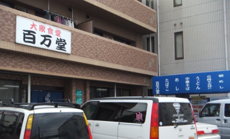 DSCF8979.JPG