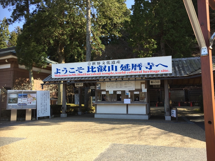 20160322 14061301.JPG