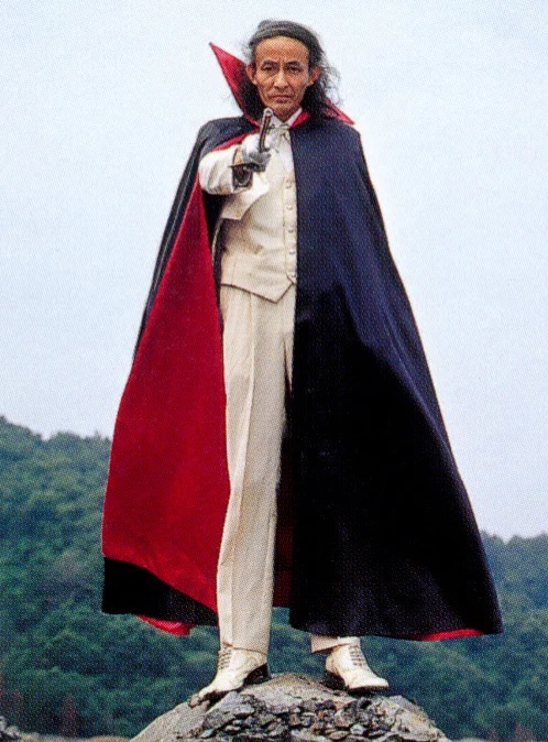 死神博士 天本英世.jpg