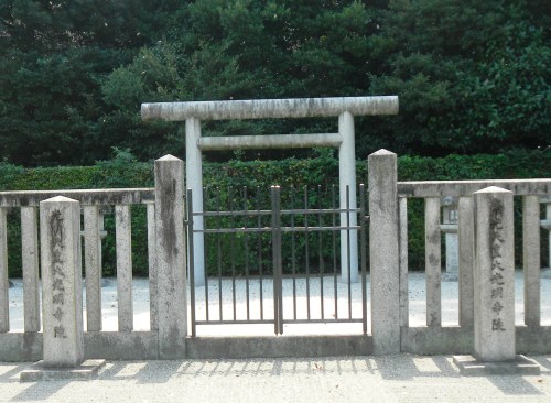 026大光明寺陵 (3).JPG