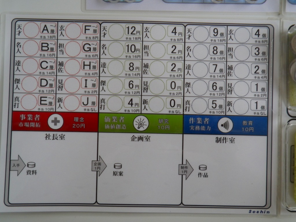 IMGP0904.jpg