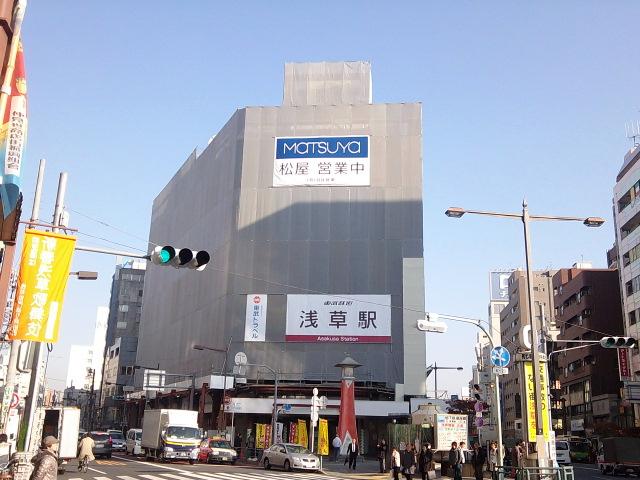 111215-0933.jpg