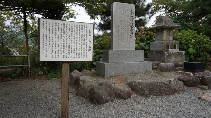 20150915 15560101.jpg