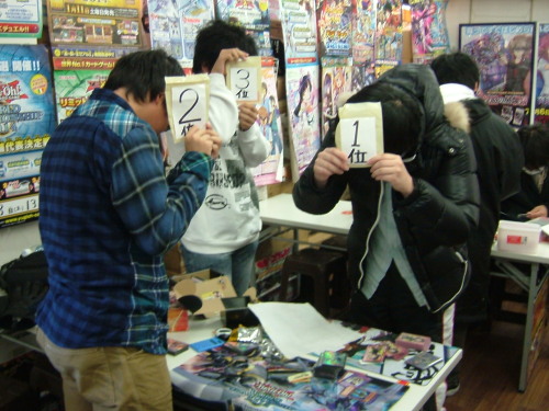 2014.01.11大会 004.jpg