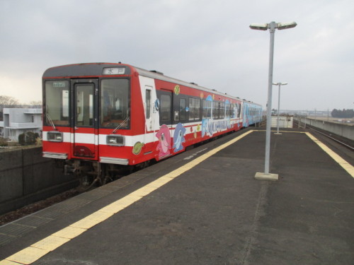 アクアワールドラッピング列車2