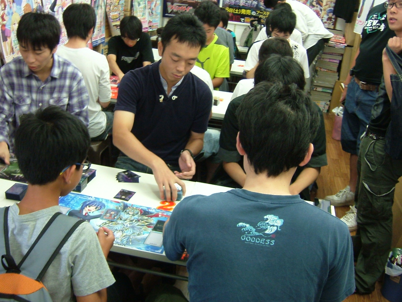 2013.09.15大会 002.jpg