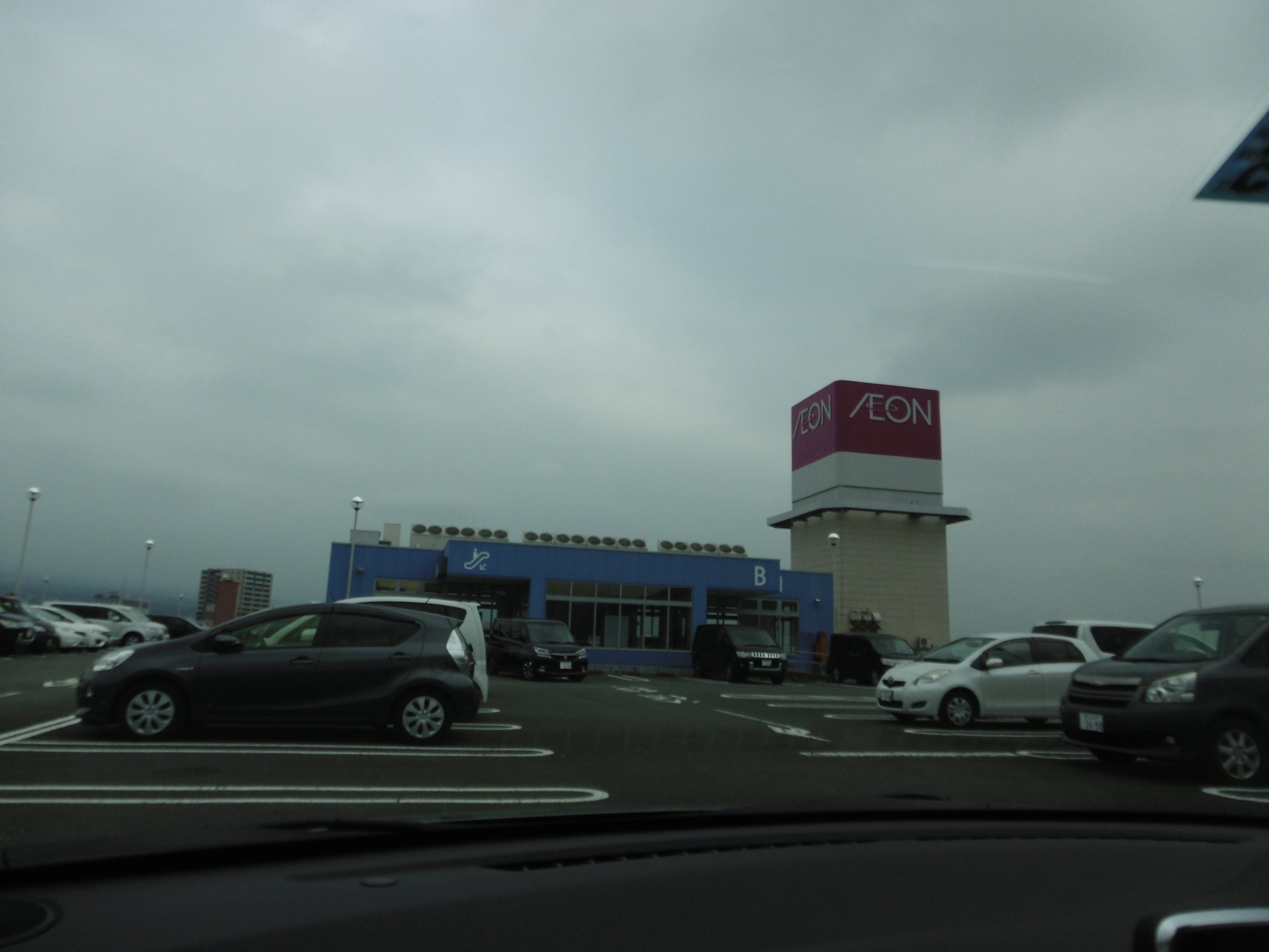 P1120167.JPG