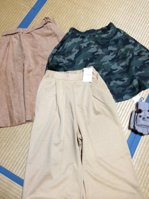 __%204.jpgwego3.jpg