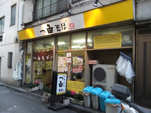 一由そば＠日暮里