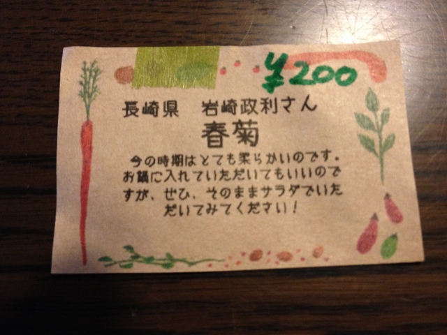 IMG_2464 (640x480).jpg