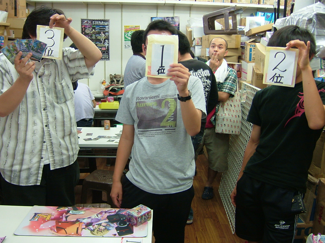 2012.09.23大会 008.jpg