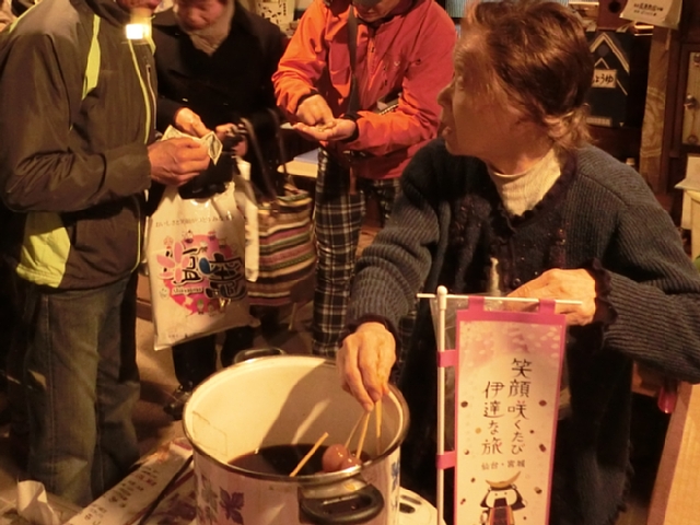 玉コン.jpg