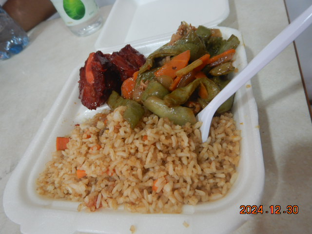 DSCN0045[1].JPG