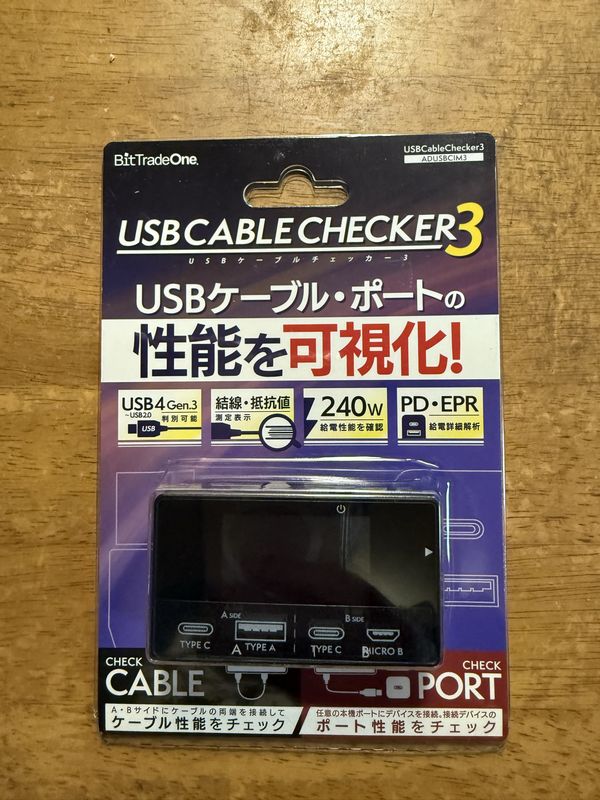 USBCableChecker3_01.jpg