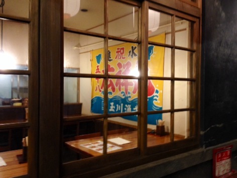 201401281522_5852_iphone.jpg
