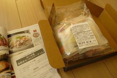 P1250760.jpg