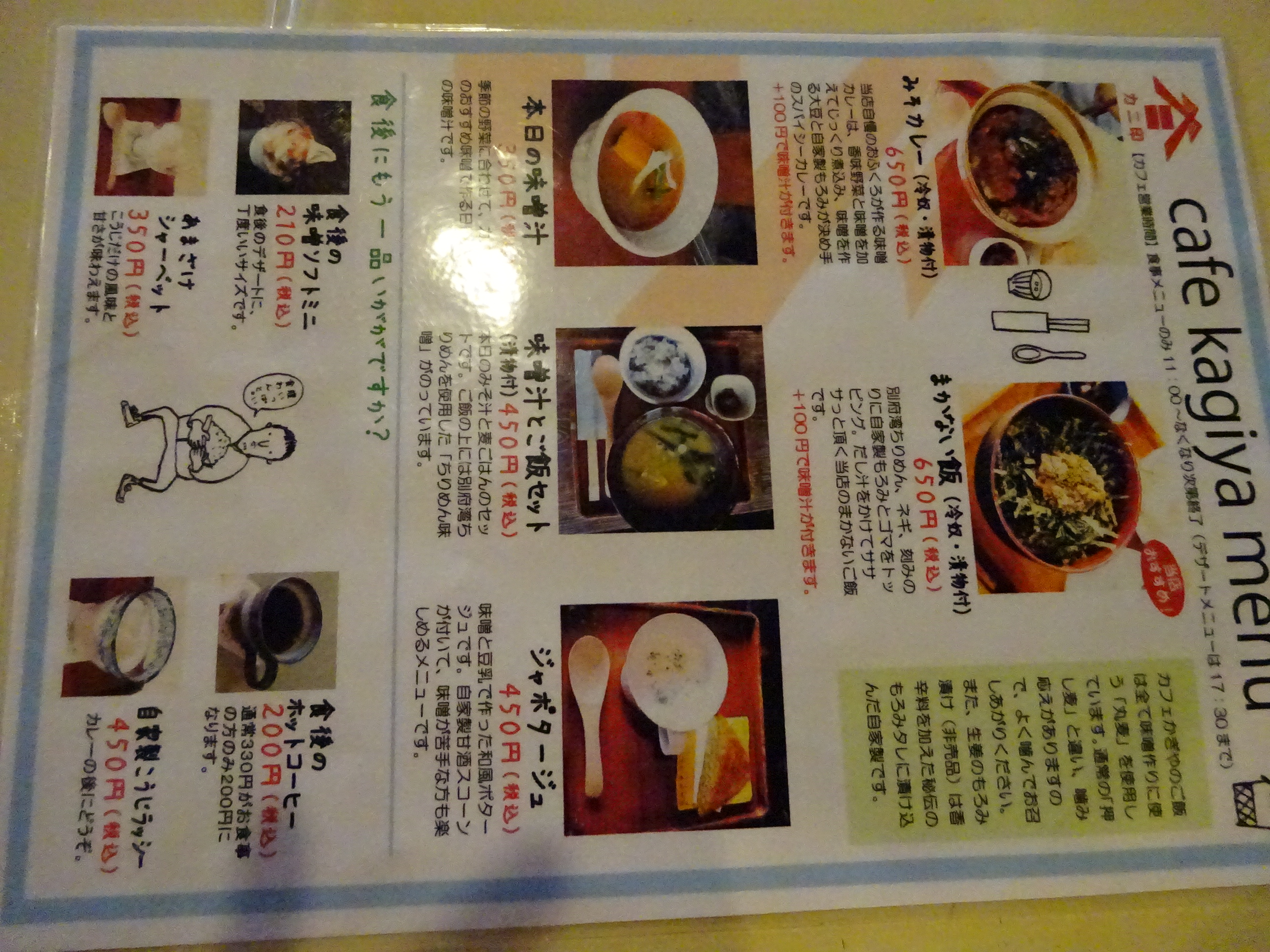 DSC01972.JPG