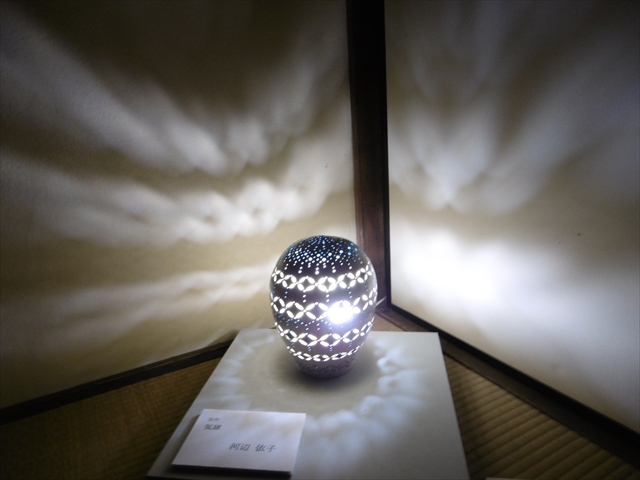 P1230219_R.JPG