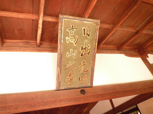 P1030405.jpg